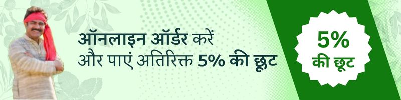 Advertisement 3 - Shop Now