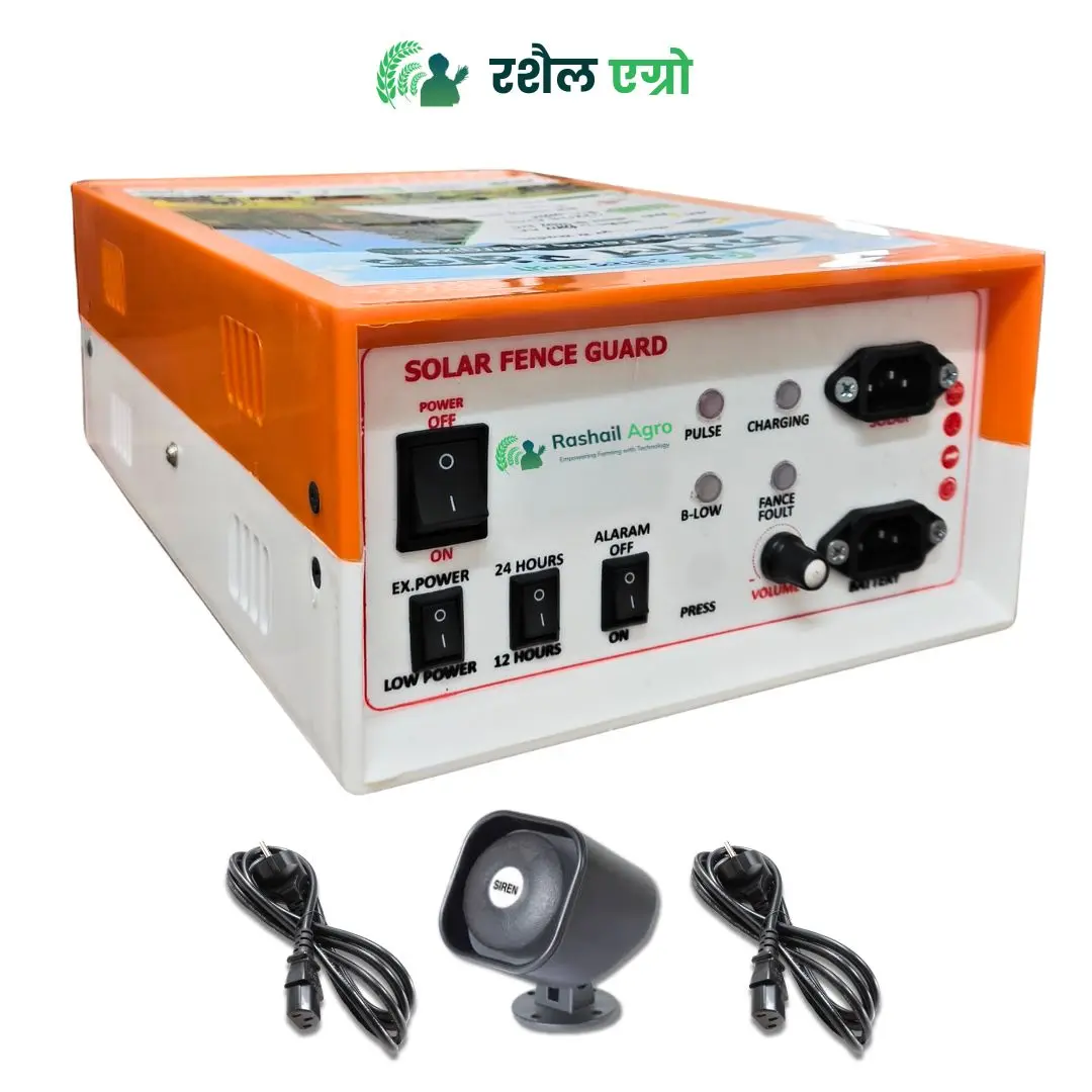 Rashail Solar Zatka Machine for 10 Acres – Heavy Copper Transformer | 2 Cables + Inbuilt Siren