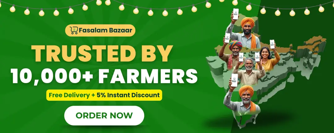 Fasalam Bazaar offer 1