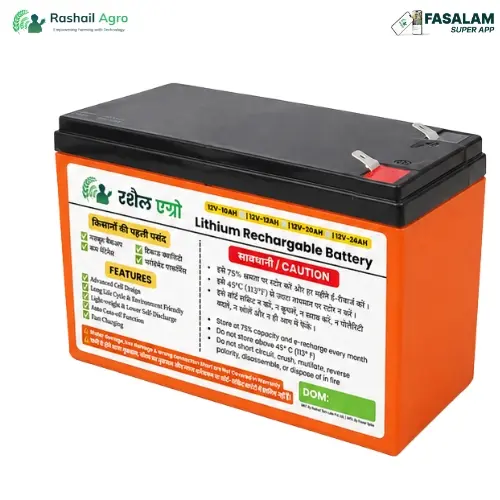 12V 20Ah Lithium Battery with 1 Year Warranty for Battery Sprayer & Solar Fence (Zatka) Machine