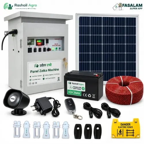 Rashail Zatka Panel Machine Combo Kit for 70 Acres – 10-Item Included (Machine, Battery, Solar Plate, Dori, Insulator, Adaptor, Warning Plate)