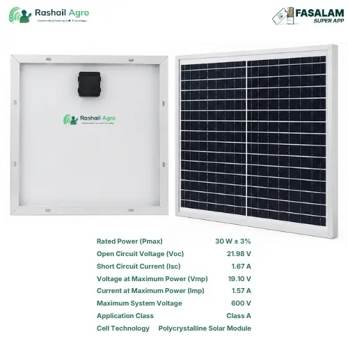 Rashail Agro 30W Polycrystalline Solar Panel