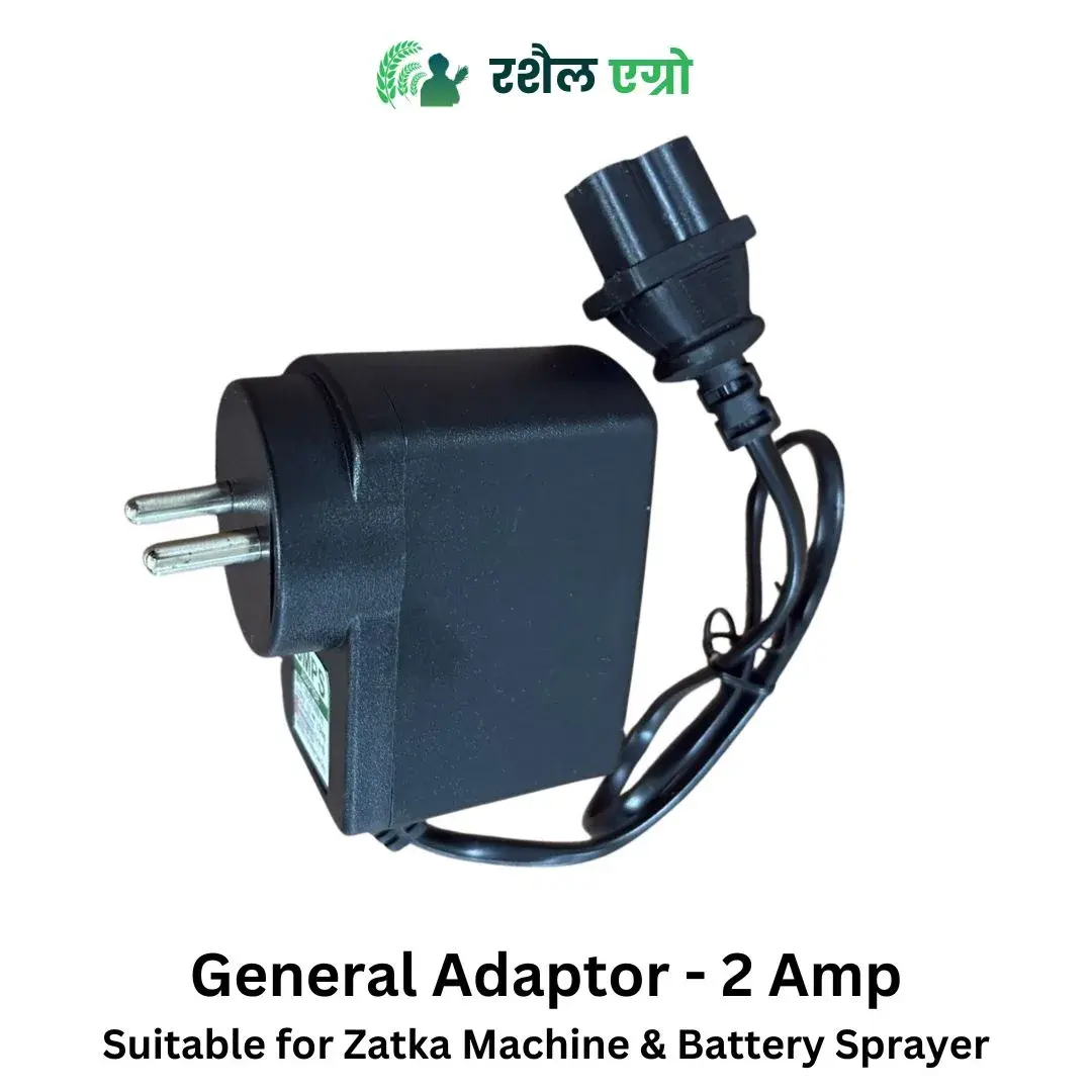 Rashail 12V 2 Amp Adaptor Charger for Zatka Machine & Battery Sprayer