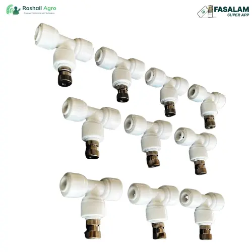 Rashail Fogger Complete Nozzle & T Set | Brass Fogger Nozzle with T Connector (Pack of 5)