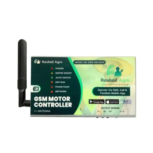 RASHAIL GSM मोटर कंट्रोलर 4G PLUS | जियो सिम के साथ काम कर रहे स्मार्ट मोटर स्टार्टर
