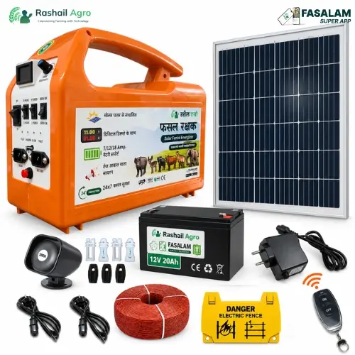 Rashail Zatka Remote Machine Combo Kit for 60 Acres – 10-Item Included (Machine, Battery, Solar Plate, Dori, Insulator, Adaptor, Warning Plate)
