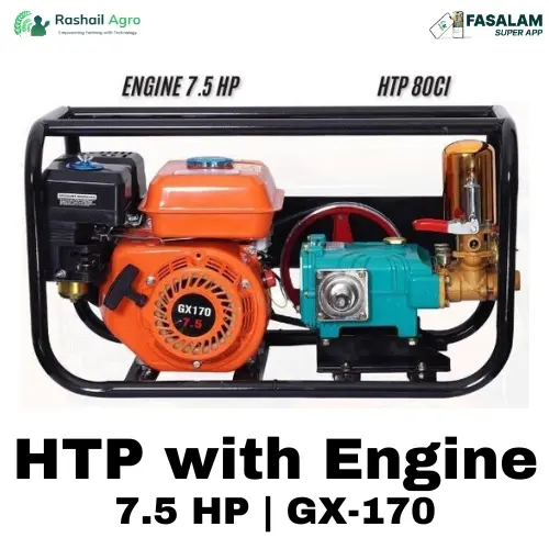Rashail Agro Power Sprayer 30B [7580] – 7.5 HP Engine with 80 CI HTP Pump