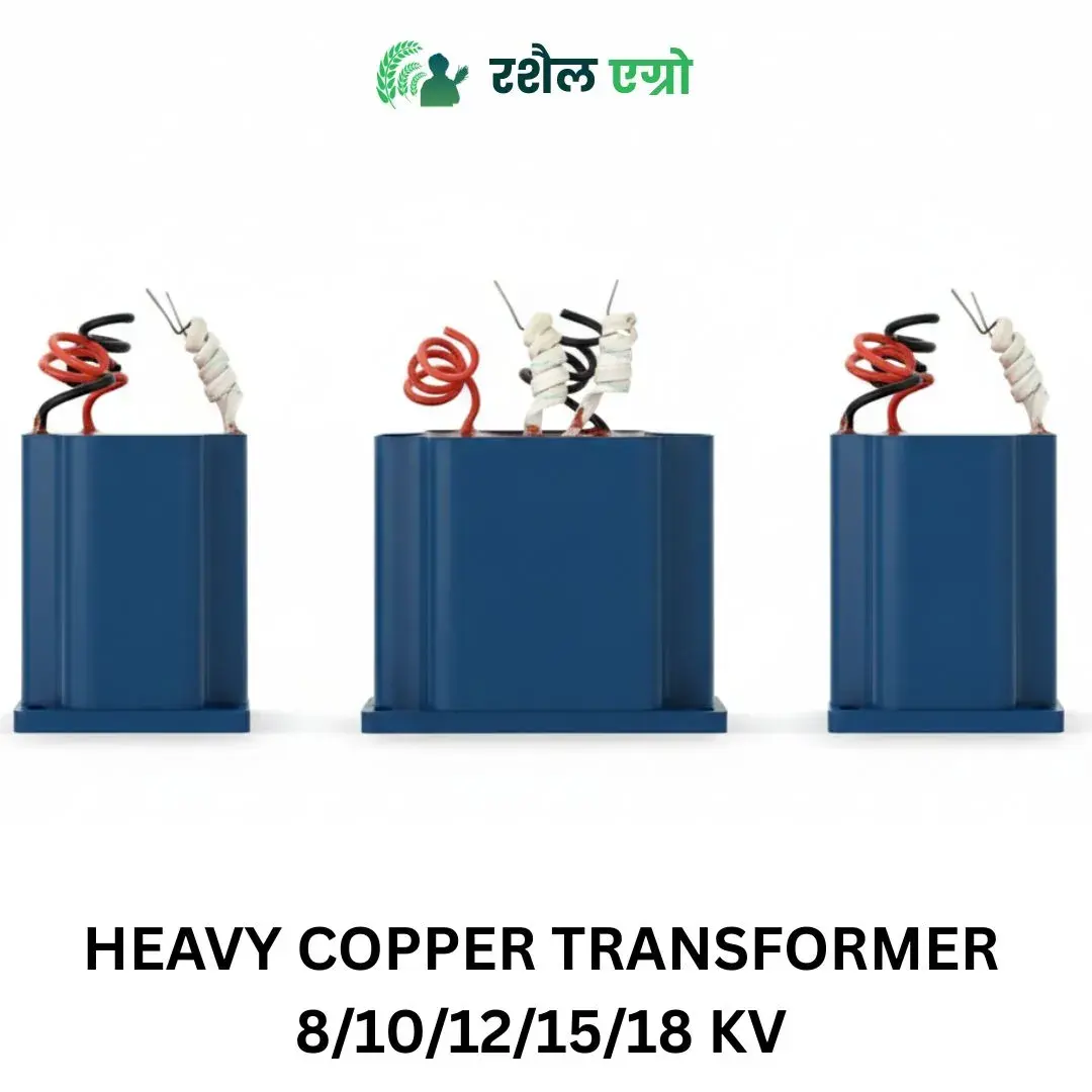Rashail 8KV Pure Copper Transformer for Solar Zatka Machine